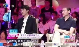 项姓女子订婚爆料视频,揭秘豪门婚事背后的故事