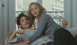 欲望的爱情在线观看,在线揭秘爱情背后的秘密