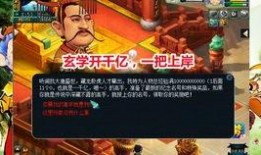 媒体老王爆料视频大全,视频大全背后的惊人真相