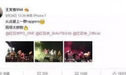 爆料千金视频制作教程,轻松打造吸睛短视频