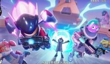 香肠ss9赛季爆料最新,全新爆料揭秘，精彩内容抢先看！