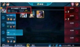 王者陪玩小酱爆料视频大全,揭秘游戏幕后精彩瞬间