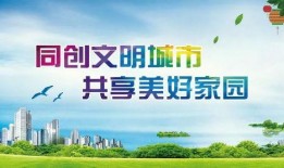 孟津新闻爆料事件,真相与舆论的交织