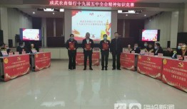 成武五中爆料新闻视频,揭秘校园热点事件背后的真相