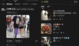 死亡番薯爆料视频大全,视频大全背后的惊人真相