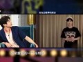 张睿直播爆料白敬亭视频,精彩瞬间引网友热议