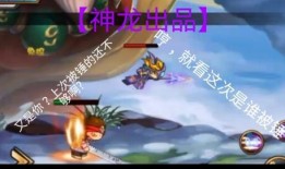 努力造梦爆料视频,揭秘视频背后的追梦故事