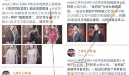 死亡番薯爆料视频大全,视频大全背后的惊人真相