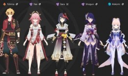 原神妖刀爆料视频大全,神秘武器背后的故事与传说