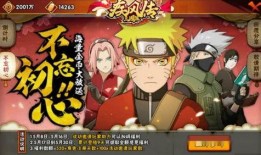 火影忍者忍者精灵爆料视频,揭秘忍者精灵神秘爆料，全新剧情引燃期待