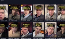 人类朋友爆料博主视频,人类朋友爆料大揭秘