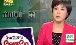 新闻爆料俞洁简历图片,揭秘职场精英的成长轨迹