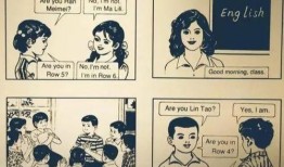 韩梅梅和李雷在线观看,在线观影的青春记忆