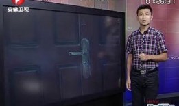 爆料灭门惨案视频播放全集,惊心动魄的真相还原