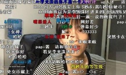 才哥谈心爆料视频,真实情感与生活点滴