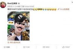 吴镇宇娱乐圈吃瓜,揭秘吃瓜背后的真相