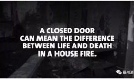 死门凯25号最新爆料,最新爆料背后的惊人真相