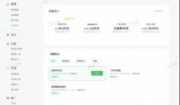 小程序爆料视频号怎么弄,轻松制作吸睛副标题，提升内容吸引力】