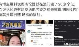 博主爆料韩星视频大全,博主爆料视频大全揭秘娱乐圈黑幕
