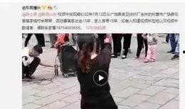 山东女孩爆料视频播放网站,揭秘网络平台背后的真相