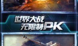 追击套v3最新爆料,揭秘极致性能与神秘功能