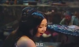 我是老板娘爆料视频,揭秘公司内部那些不为人知的秘密