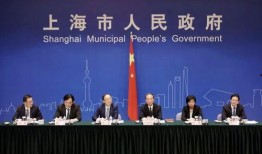 铅山最新爆料事件新闻发布会,新闻发布会揭秘真相与进展