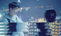 骄阳伴我最新爆料,明星幕后故事大曝光！