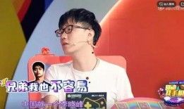 变态主播爆料视频,视频内容令人震惊