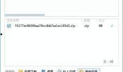 在线观看网盘,在线观看，畅享海量影视资源