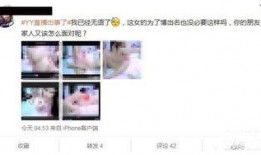 娱乐爆料主播有哪些人,他们的人生轨迹与幕后故事