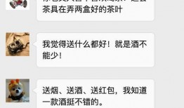 深圳男子爆料视频最新版,揭露惊人内幕，引发社会关注