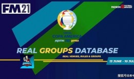 抖音新瓜最新爆料舞台,揭秘热门舞台背后的精彩故事