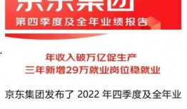 深圳爆料降薪最新消息今天,企业大规模降薪，员工生活压力加剧