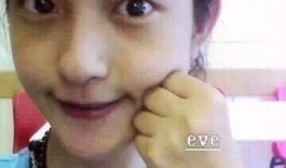 网红和总裁吃瓜,网红与总裁的跨界吃瓜大揭秘