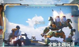 pubg地鐵逃生最新爆料,PUBG地铁逃生新爆料，惊险刺激玩法即将上线！