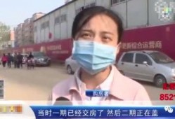 石家庄新闻爆料,突发事件引发关注，详情即将揭晓