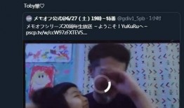 努力造梦爆料视频,揭秘视频背后的追梦故事