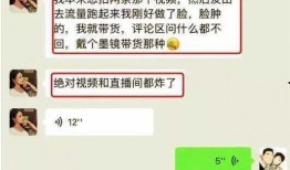 柬埔寨小六爆料五黑视频,揭秘网络黑幕背后的真相