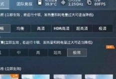 晓蛇爆料视频大全下载安装,揭秘幕后真相，带你领略网络爆料魅力