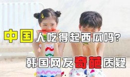 娱乐吃瓜奇葩男朋友是谁,娱乐吃瓜界的奇葩男朋友之谜