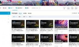 娱乐爆料博主素材哪里找,独家素材搜集秘籍大公开