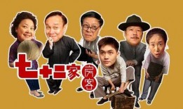 粤语夜话男女爆料视频,男女爆料视频揭秘情感真相