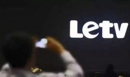 乐视明星爆料站最新视频