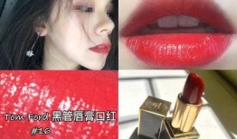 网红爆料口红辣条视频,口红辣条背后的惊人真相！