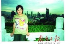 赵潇潇司机在线观看,在线观看，揭秘神秘司机的传奇人生