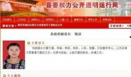 网络最新爆料新闻,网络最新爆料，震惊业界大事件！