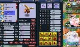 媒体老王爆料视频大全,视频大全背后的惊人真相