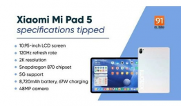 5月份平板爆料最新消息,性能升级与设计革新一览