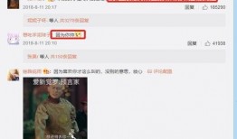 微博爆料海王事件真相视频,真相视频曝光，网友热议不已